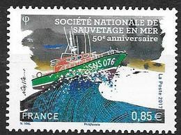 France 2017 N° 5151 Neuf Sauvetage En Mer, à La Faciale + 10% - Nuovi