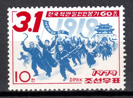 Korea North 1979 Corea / Uprising Of 1919 MNH Levantamiento De 1919 / Lu05  7-26 - Korea, North