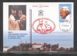 POLAND 2005 (27 AUGUST) POPE JOHN PAUL II (KRAKOW 1) ACCESSION OF ARCHBISHOP DZIWISZ SPECIAL CACHET ON SPECIAL CARD - Cartas & Documentos