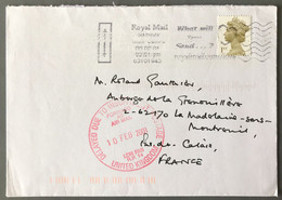 Grande-Bretagne, Type Machin 1st Sur Enveloppe, CACHET "DELAYED DUE TO INSUFFICIENT POSTAGE" - (W1204) - Brieven En Documenten