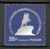 Russia 2017, Assembly Of Int-parliamentary Union,"Bronze Horseman" Tsar--Emperor Peter The Great, SK # 2269, VF-XF MNH** - Nuevos