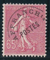 France Préoblitéré N°48 - Neuf ** Sans Charnière  - TB - 1893-1947