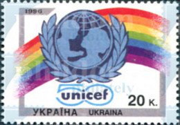 171069 MNH UCRANIA 1996 CINCUENTENARIO DE LA UNICEF - Ucrania