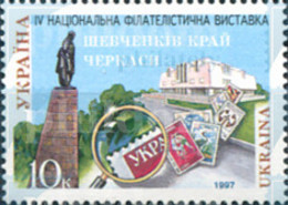 171106 MNH UCRANIA 1997 4 EXPOSICION FILATELICA NACIONAL EN TCHERKASSY - Ucrania