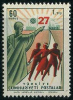 Türkiye 1961 Mi 1806 MNH Symbolic Representation (Ataturk, The Youth The Path Of Progress) - Andere & Zonder Classificatie