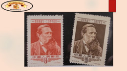 O) 1955 CHINA, FRIEDRICH ENGELS, GERMAN SOCIALIST, SCT 269-270, NG, XF - Other