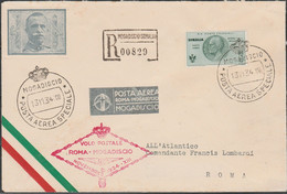 417 Colonie Italiane - Storia Postale  417 * 1934, Raccomandata Di Posta Aerea Del 13.11.1934 Del VOLO SPECIALE ROMA - M - Other & Unclassified