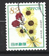 JAPON DE 2019 N°9270. FLEURS DE L'HOSPITATLITE XII . TOURNESOLS - Used Stamps