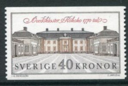 SWEDEN 1990 Definitive: Övedskloster Castle 40 Kr.  MNH / **.   Michel 1629 - Unused Stamps