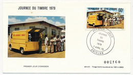 CÔTE D'IVOIRE - Env FDC - 60F Journée Du Timbre 1979 - Poste Automobile Rurale - 7 Avril 1979 - Abidjan - Côte D'Ivoire (1960-...)