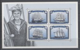 Denmark - 2015 Sail Training Ships Block MNH__(TH-12565) - Blocchi & Foglietti