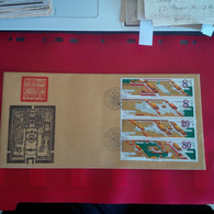 LETTRE CHINE 1985 - Storia Postale