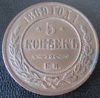 Russie / Russia - Monnaie 5 Kopeks 1869 EM - TTB / SUP - Rusland