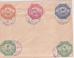 THESSALIE OCCUPATION TURQUIE - 1898 - ENVELOPPE OBLITEREE LARISSA (TIMBRES RAREMENT OBLITERES !) - NON VOYAGEE - Thesalia