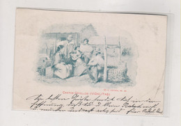 Delcampe - URUGUAY   Nice Postcard - Uruguay