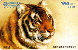 Télécarte China Mobile : Tigre Tiger - Oerwoud
