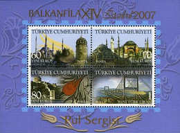 2007 Stamp Exhibition "BALKANFILA XIV" Blok MNH - Nuevos