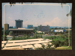 Postcard Goverment Center In San Salvador 2013 ( Copernicus Stamps) - El Salvador