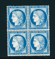 **,*,bloc De 4 N°60C 25c Bleu Type III En Bloc De 4, Paire Du Bas Neuve **, Très Frais, TTB (cote Pour *) - 1871-1875 Cérès