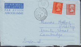 1977. HONG KONG. 50 C Elizabeth AIR LETTER With Additional 10 C To Cambridge England Cancelle... (Michel 268) - JF430947 - Brieven En Documenten