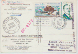 Cpm10x15. Le 3 Mats Carré "Gal Faidherbe"  Port Aux Français . Cachet Mission Aux Iles Australes Courrier Posté à Bord - Scheepspost