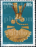 351268 MNH PERU 1979 MUSEO ARQUEOLOGICO - Perú