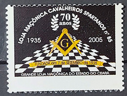 Personalized Brazil Stamp Vignette Masonry Ceara - Personnalisés