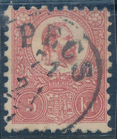 O 1871 Kőnyomat 5kr "PÉCS" - Other & Unclassified