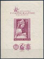 ** 1958 Brüsszeli Világkiállítás Vágott Blokk (12.000) / Mi 27 Imperforate Block - Other & Unclassified