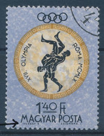 O 1960 Olimpia 1,40Ft, "ÉGRÁDY" Tévnyomat / Mi 1693 Plate Variety - Other & Unclassified
