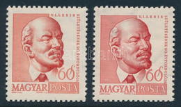 ** 1960 Arcképek (II.) Lenin "fehér Nyak" Lemezhibával + Támpéldány - Other & Unclassified