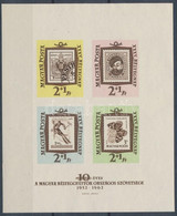 ** 1962 Bélyegnap Vágott Blokk (8.000) / Mi 36 Imperforate Block - Other & Unclassified