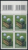 ** 2004 100 éves A FIFA Vonalkódos Négyes Tömb / Mi 4863 Block Of 4 With Barcodes - Other & Unclassified