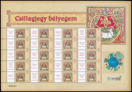 ** 2005 Csillagjegy Bélyegem Kos Teljes ív Sorszámmal (337) - Other & Unclassified