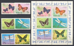 ** 1977 Lepkék és Szitakötők Sor Mi 1653-1658 - Other & Unclassified