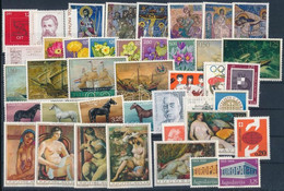 ** 1969 41 Klf Bélyeg Teljes Sorokban, Közte Kényszerfelár Bélyegek, 41 Different Stamps In Full Sets, With Compulsory S - Other & Unclassified