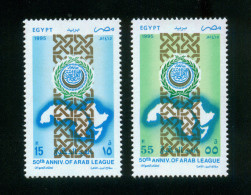 EGYPT / 1995 / ARAB LEAGUE / MAP / MNH / VF - Neufs