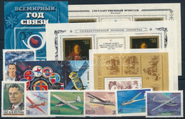 ** 1981 1981-1983 2 önálló érték + 2 Sor + 7 Blokk, 1981-1983 2 Individual Values + 2 Sets + 7 Blocks - Other & Unclassified