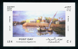 EGYPT / 2014 / POST DAY / CONTEMPORARY EGYPTIAN ART / MOHAMED SABRY /PAINTING / THE NILE RIVER / THE NILE METER / DHOWS - Ongebruikt