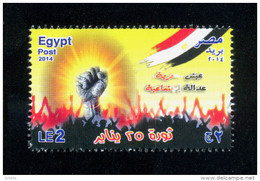 EGYPT / 2014 / 25 JANUARY REVOLUTION / TAHRIR SQUARE / FLAG / MNH / VF - Ongebruikt