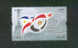 EGYPT / 2021 / PHILIPPINES / 75 YEARS OF RELATIONSHIPS / PYRAMIDS / EMBLEM / EAGLE / FLAG / MNH / VF - Ungebraucht