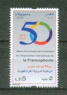 EGYPT / 2020 / INTERNATIONAL ORGANIZATION OF LA FRANCOPHONIE / MNH / VF - Ungebraucht