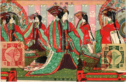 * T2/T3 Asian Art Postcard, Geishas (EK) - Unclassified