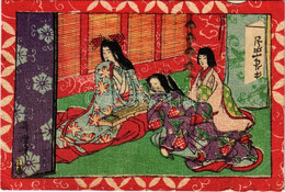 * T2/T3 Asian Art Postcard, Geishas (EK) - Unclassified