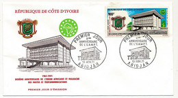 CÔTE D'IVOIRE - Env FDC - 100F Xème Anniversaire De L'U.A.M.P.T - 13 Novembre 1971 - Abidjan - Ivoorkust (1960-...)