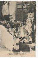 Benediction Cloche 11/1/1914 Meknes Maison Elbeuvienne Elbeuf Blessing Bell Tresor Postes Tirailleurs Senegalais Cachet - Inaugurations