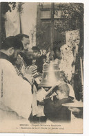 Benediction Cloche 11/1/1914 Meknes Maison Elbeuvienne Elbeuf Blessing Bell Tresor Postes Tirailleurs Senegalais Cachet - Inaugurazioni