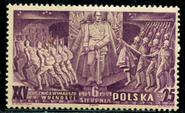 DK1734 Poland 1939 Piłsudski And Army 1V Engraved Version MLH - Sonstige & Ohne Zuordnung