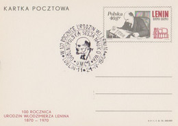 Poland Postmark D70.04.24 LUBLIN: Lenin 100 Y. (UMCS - M.Sklodowska-Curie) - Stamped Stationery