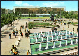 F8319 - TOP Berlin Palast Der Republik Erich Honecker Lampenladen DDR Architektur - Bild Und Heimat Reichenbach - Mitte